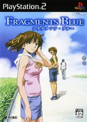 Fragments Blue (Japan) box cover front